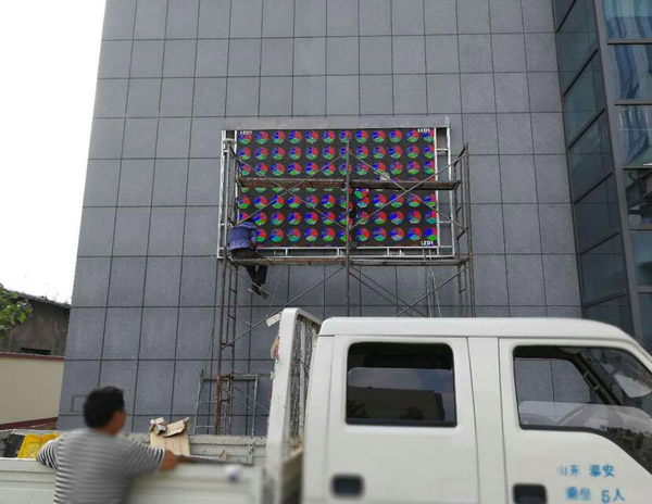 LED顯示屏如何維護？使用過程中如何保養？