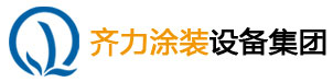 鞏義市新躍供水材料有限公司